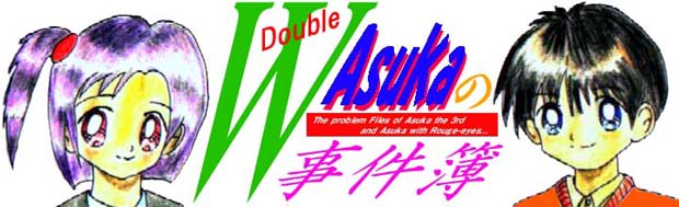 �_�u���������̎�����