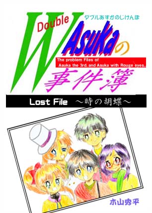 ���̌Ӓ� �\��